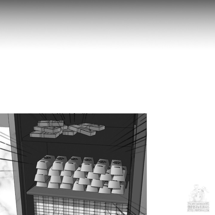 Gangster x Office Lady Raw Chapter 10 Page 76