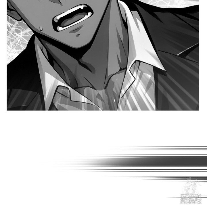 Gangster x Office Lady Raw Chapter 10 Page 78