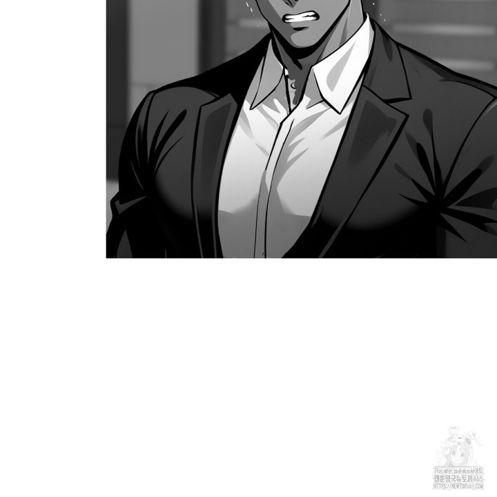 Gangster x Office Lady Raw Chapter 10 Page 92