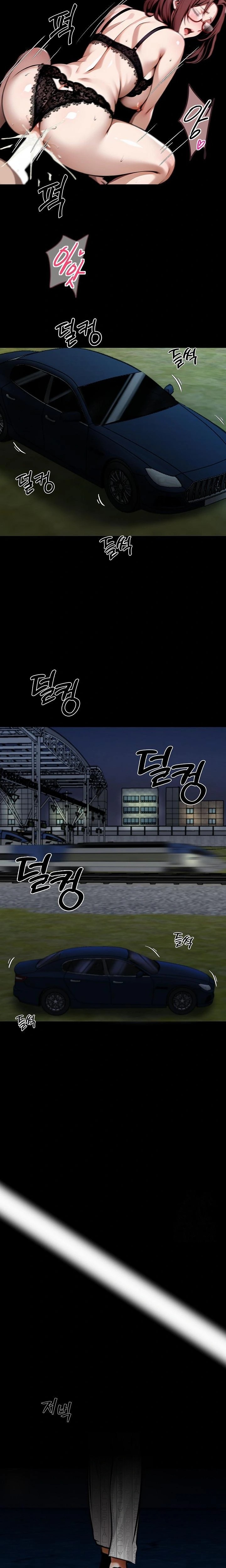 Gangster x Office Lady Raw Chapter 73 Page 20