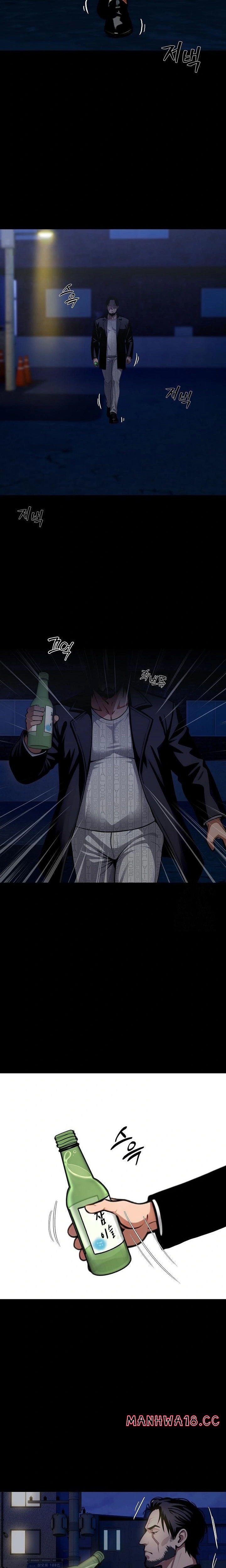 Gangster x Office Lady Raw Chapter 73 Page 21