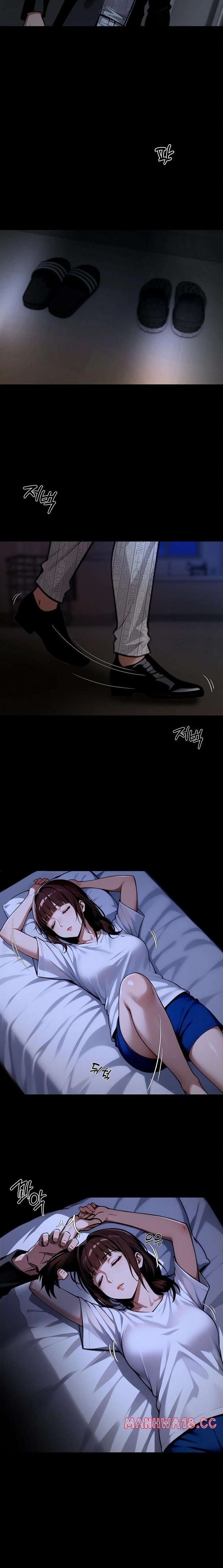 Gangster x Office Lady Raw Chapter 74 Page 3
