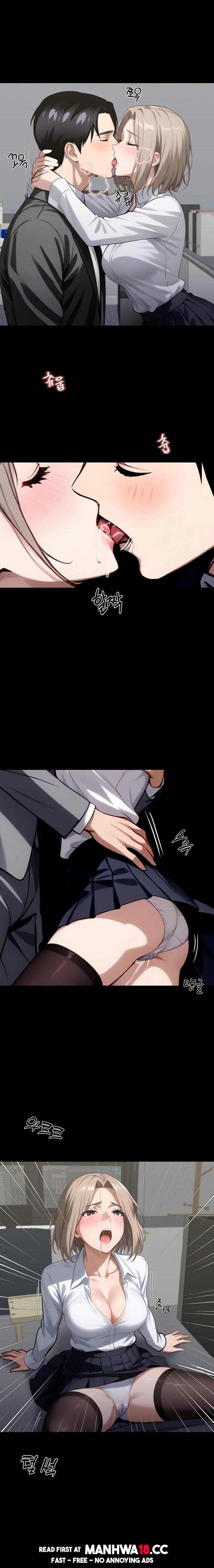 Gangster x Office Lady Raw Chapter 77 Page 11