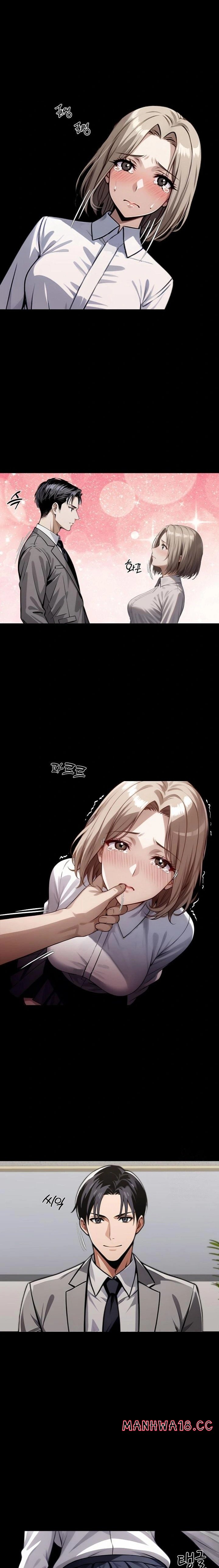 Gangster x Office Lady Raw Chapter 77 Page 9