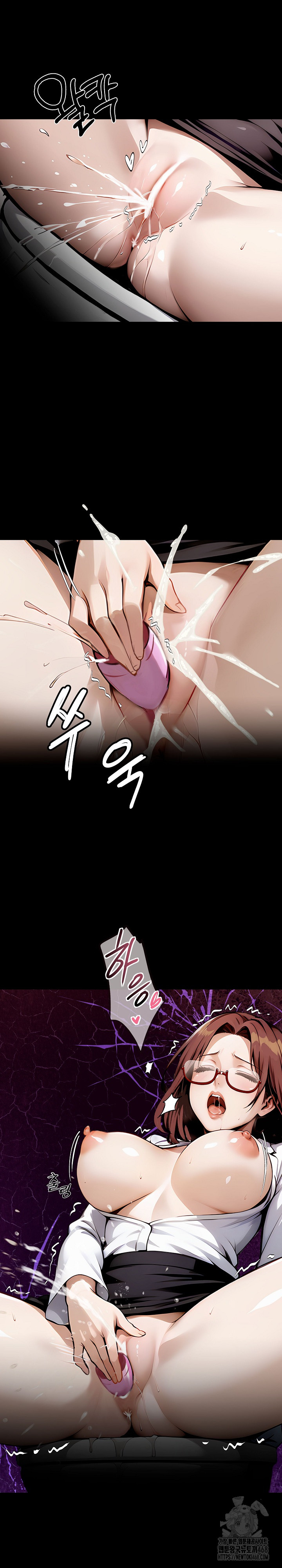 Gangster x Office Lady Raw Chapter 78 Page 21