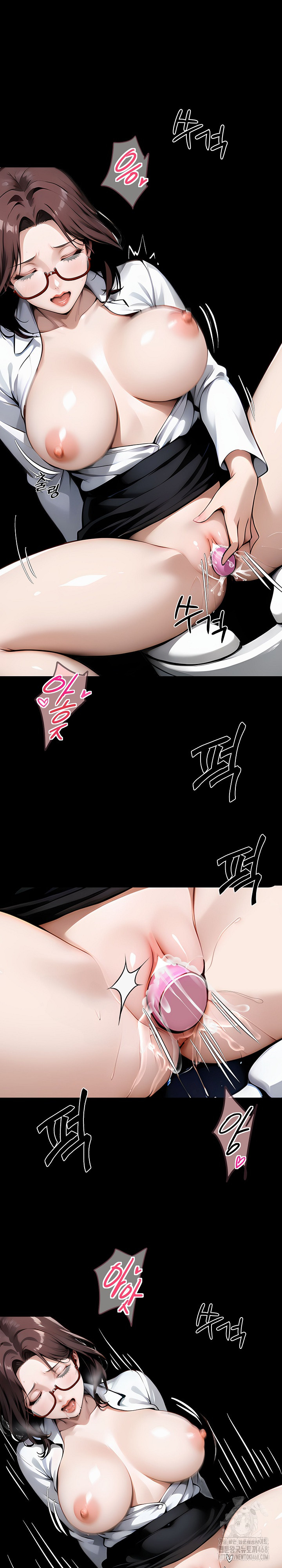 Gangster x Office Lady Raw Chapter 78 Page 22