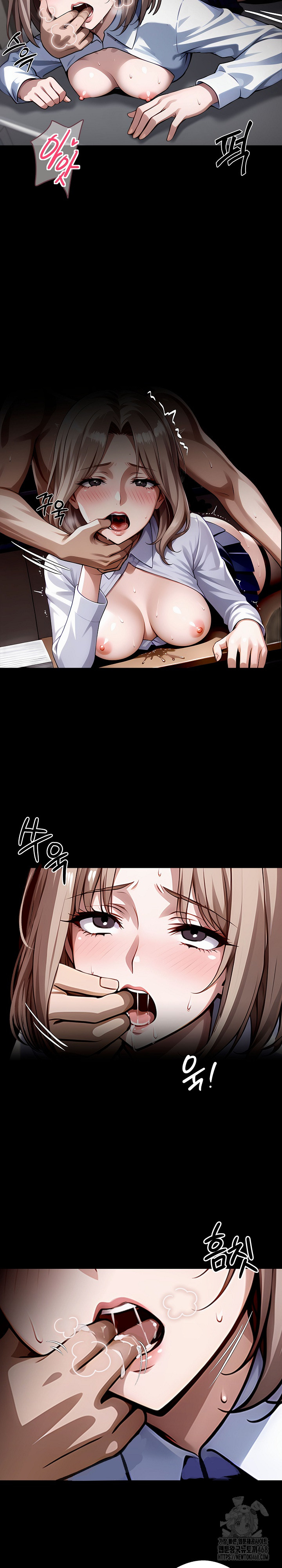Gangster x Office Lady Raw Chapter 78 Page 29