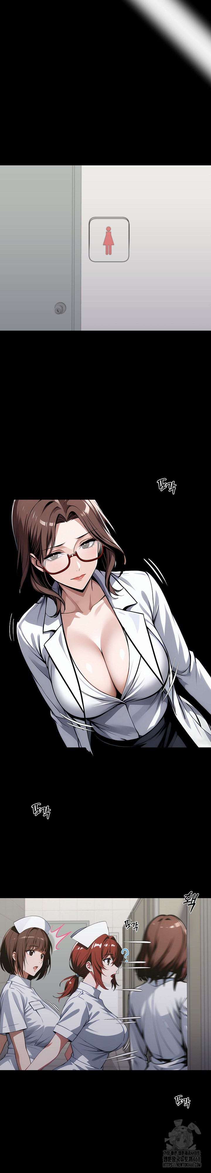 Gangster x Office Lady Raw Chapter 78 Page 5