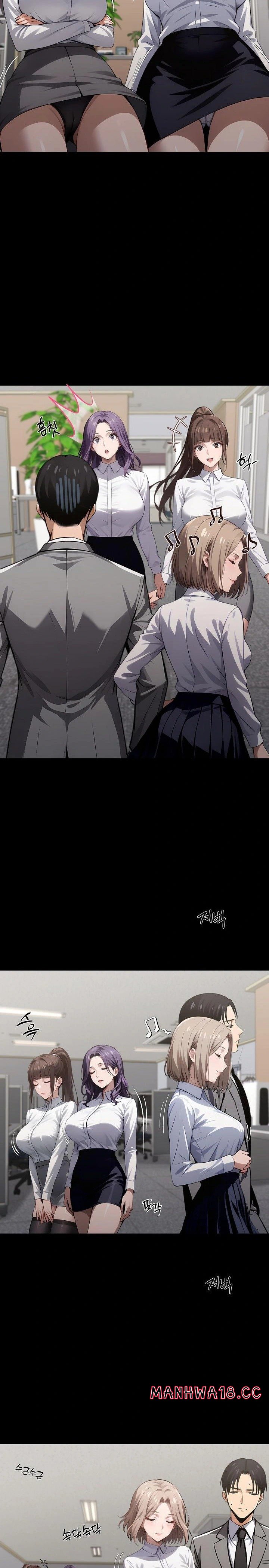 Gangster x Office Lady Raw Chapter 80 Page 15