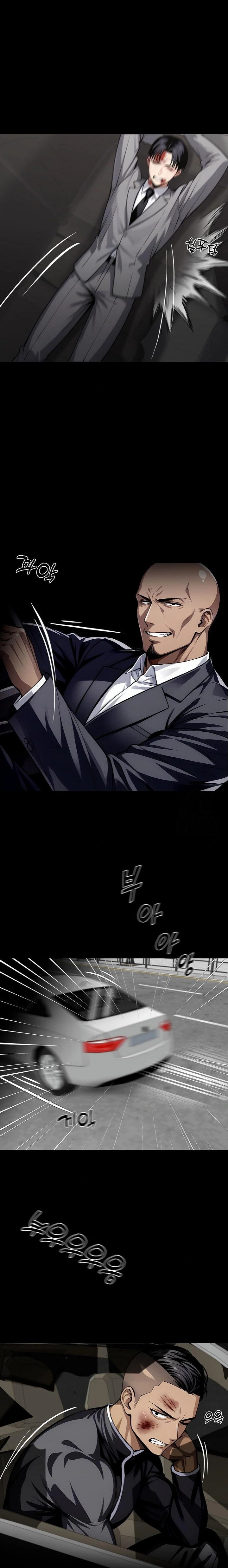 Gangster x Office Lady Raw Chapter 81 Page 13