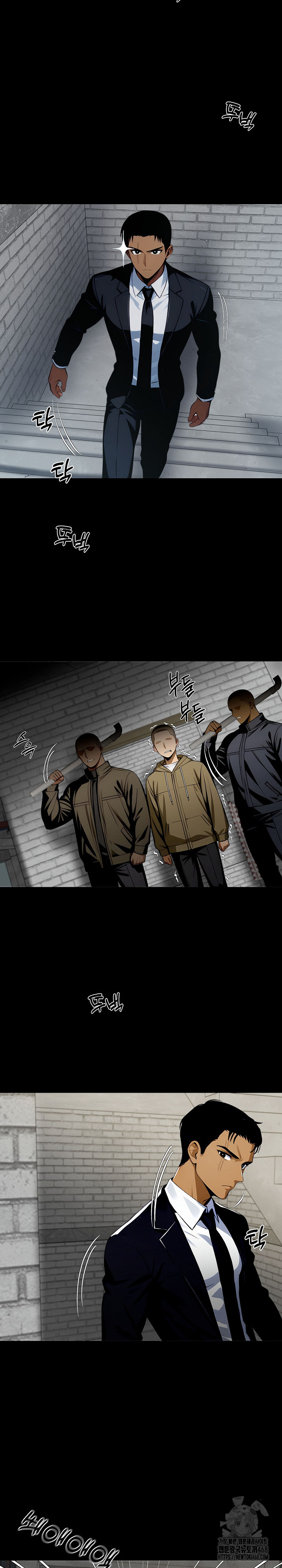 Gangster x Office Lady Raw Chapter 82 Page 25