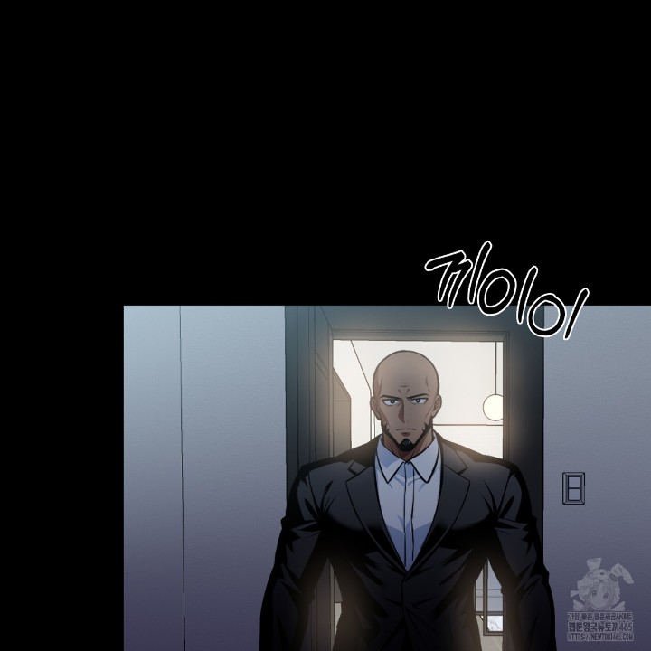 Gangster x Office Lady Raw Chapter 11 Page 10