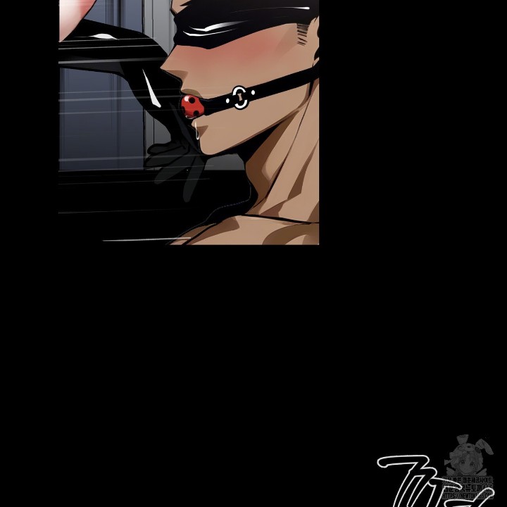 Gangster x Office Lady Raw Chapter 11 Page 100