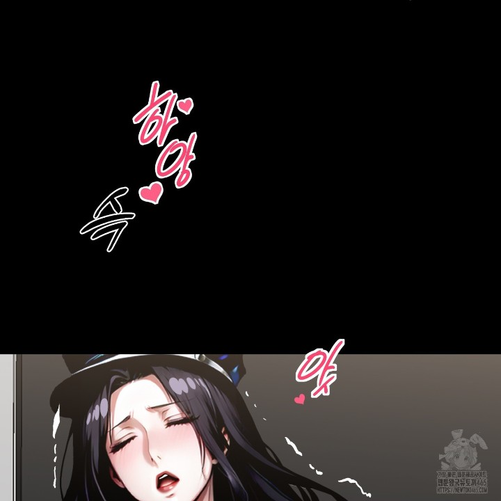 Gangster x Office Lady Raw Chapter 11 Page 115