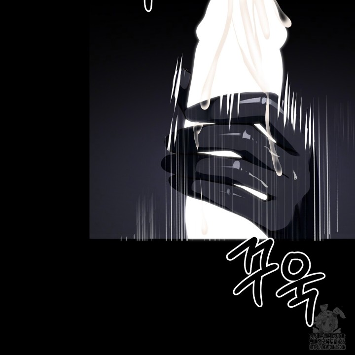 Gangster x Office Lady Raw Chapter 11 Page 120
