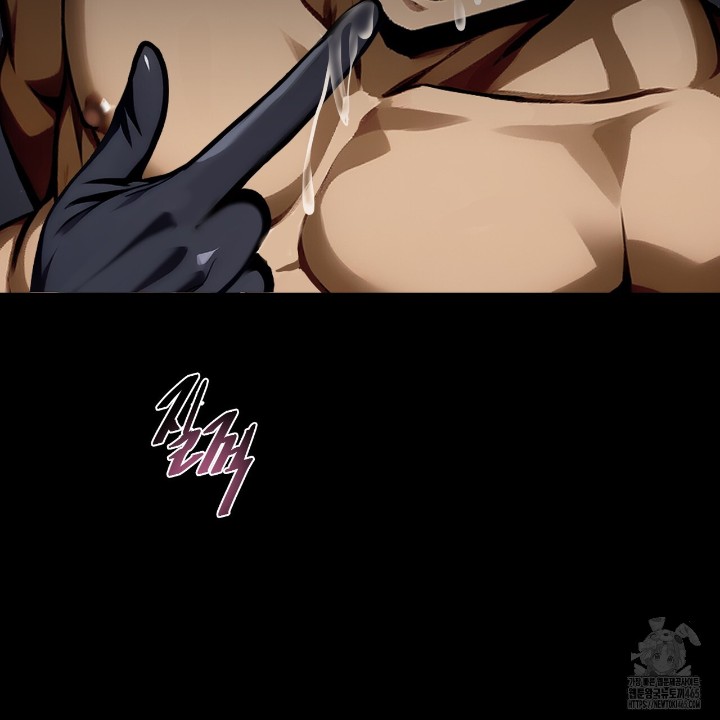 Gangster x Office Lady Raw Chapter 11 Page 122