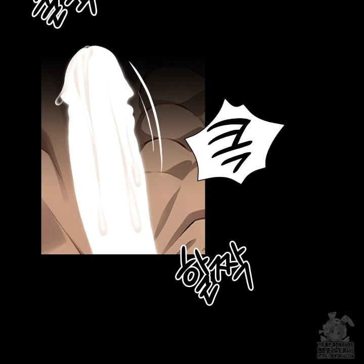 Gangster x Office Lady Raw Chapter 11 Page 131