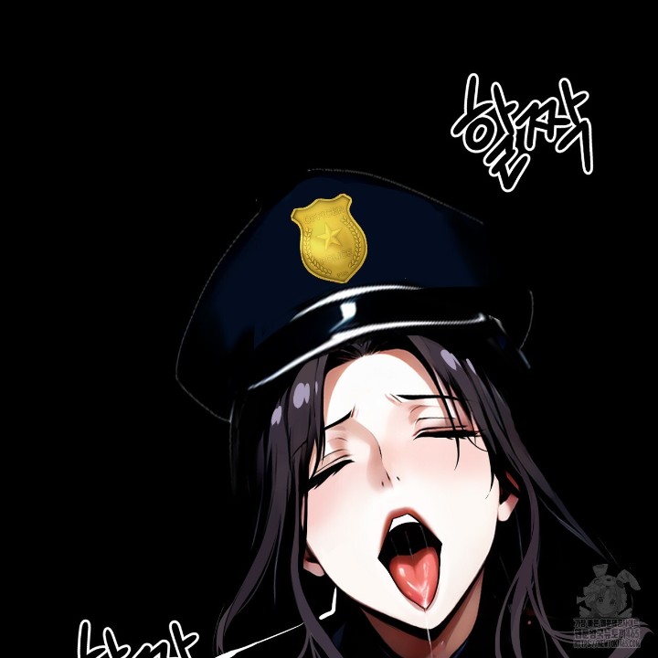Gangster x Office Lady Raw Chapter 11 Page 132