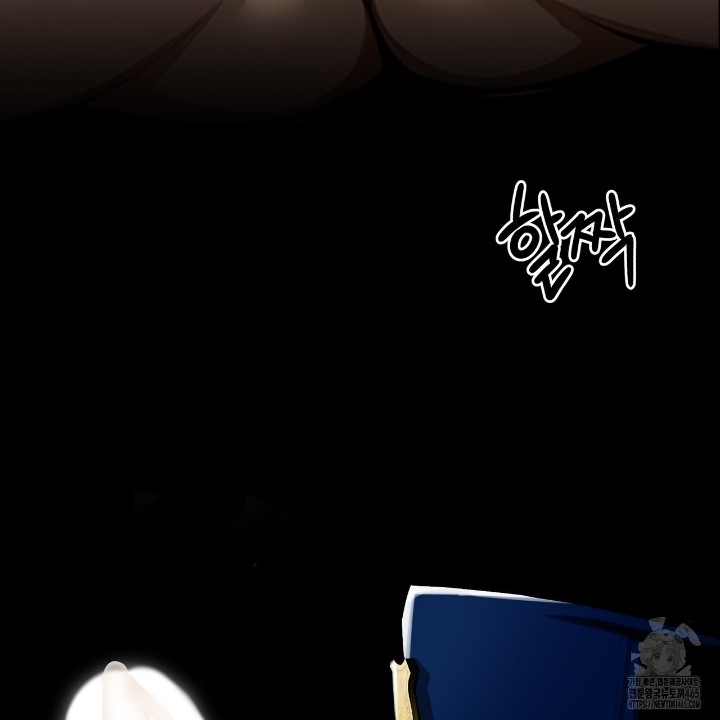 Gangster x Office Lady Raw Chapter 11 Page 138