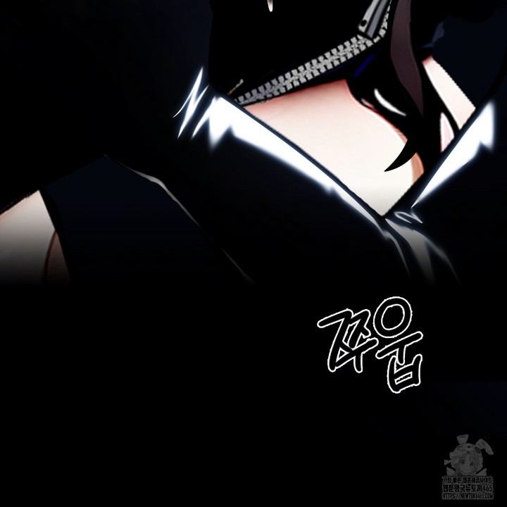 Gangster x Office Lady Raw Chapter 11 Page 140