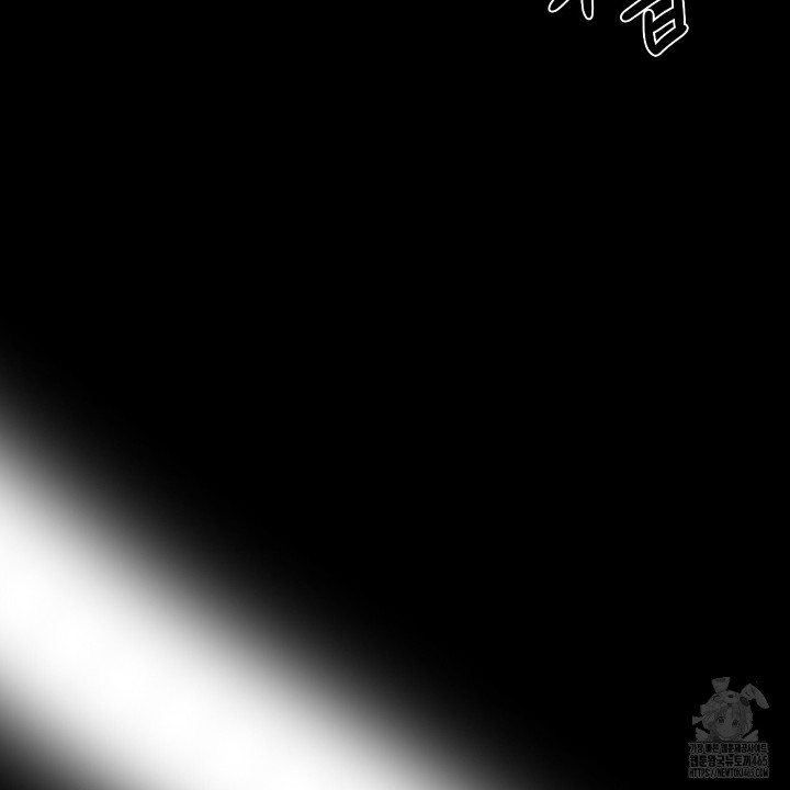 Gangster x Office Lady Raw Chapter 11 Page 18