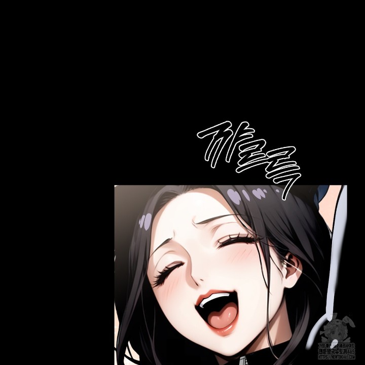Gangster x Office Lady Raw Chapter 11 Page 57