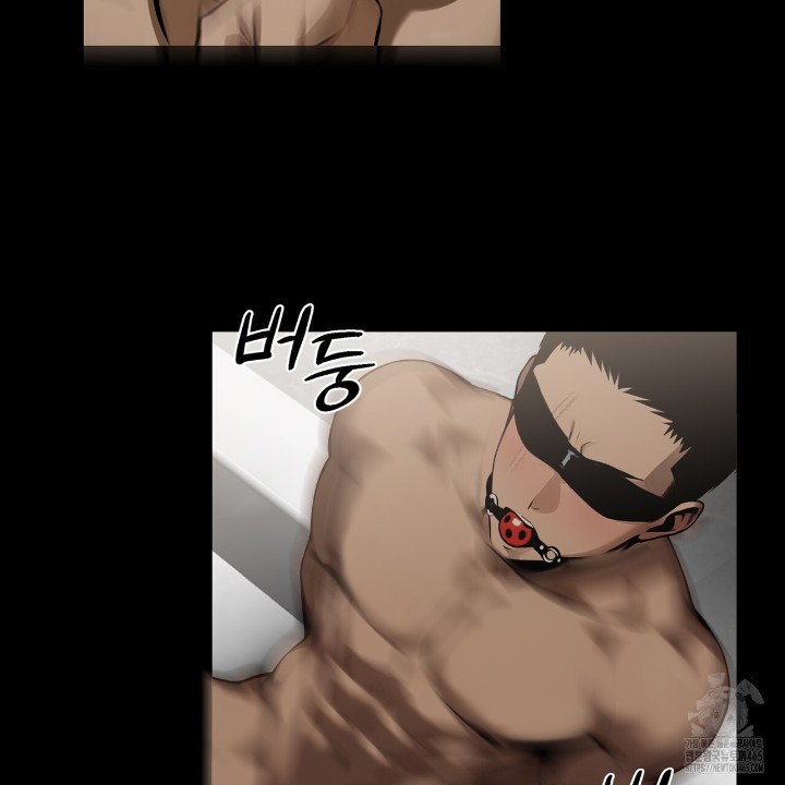 Gangster x Office Lady Raw Chapter 11 Page 79
