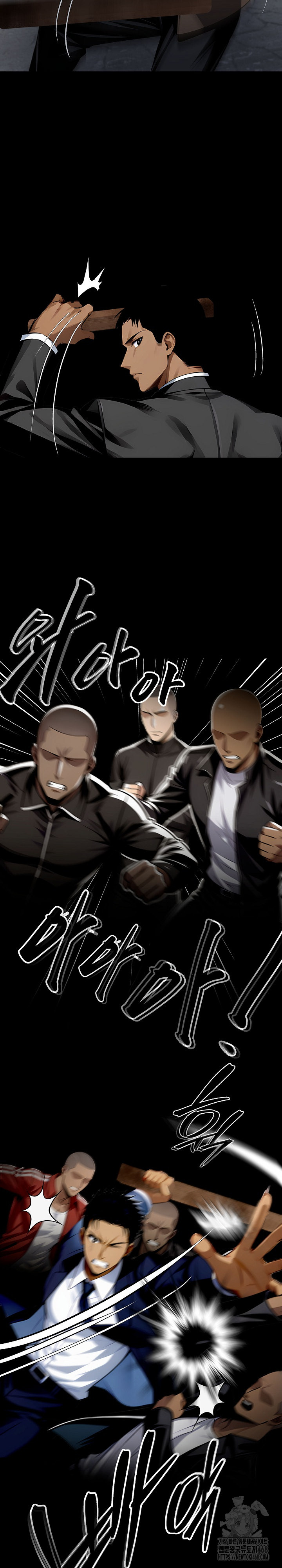 Gangster x Office Lady Raw Chapter 83 Page 3
