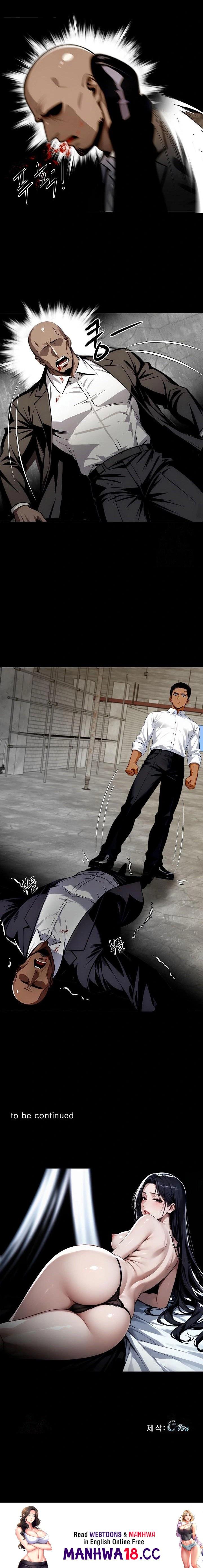 Gangster x Office Lady Raw Chapter 84 Page 23