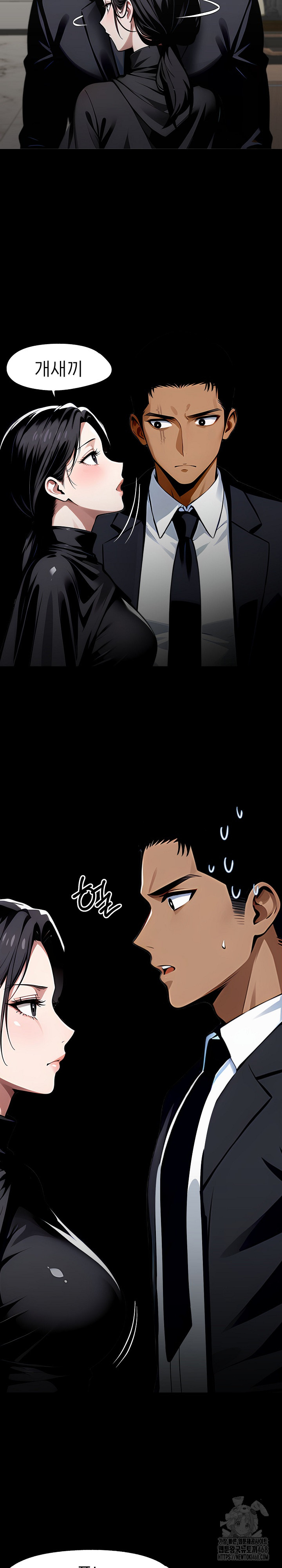 Gangster x Office Lady Raw Chapter 85 Page 26