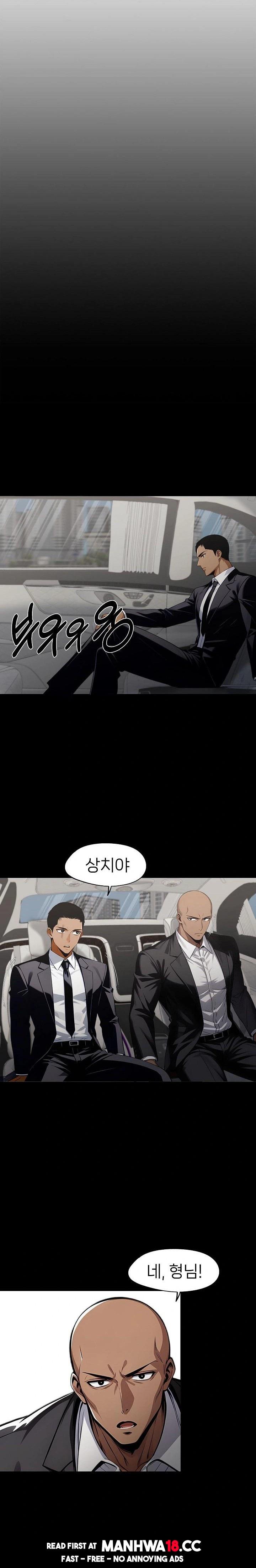 Gangster x Office Lady Raw Chapter 88 Page 7