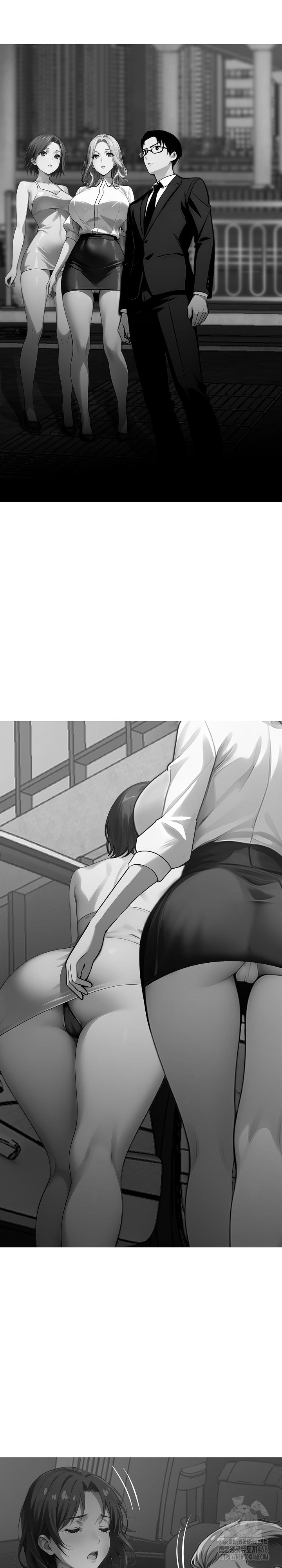Gangster x Office Lady Raw Chapter 89 Page 12