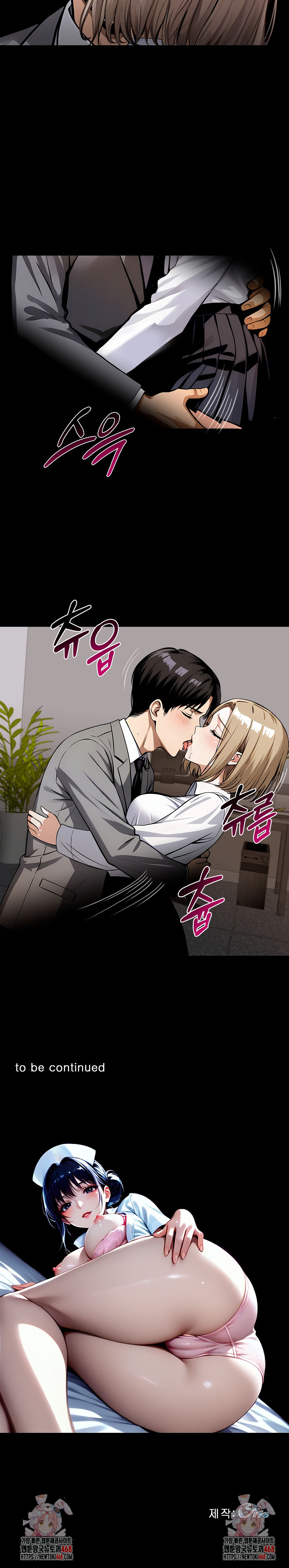 Gangster x Office Lady Raw Chapter 89 Page 29