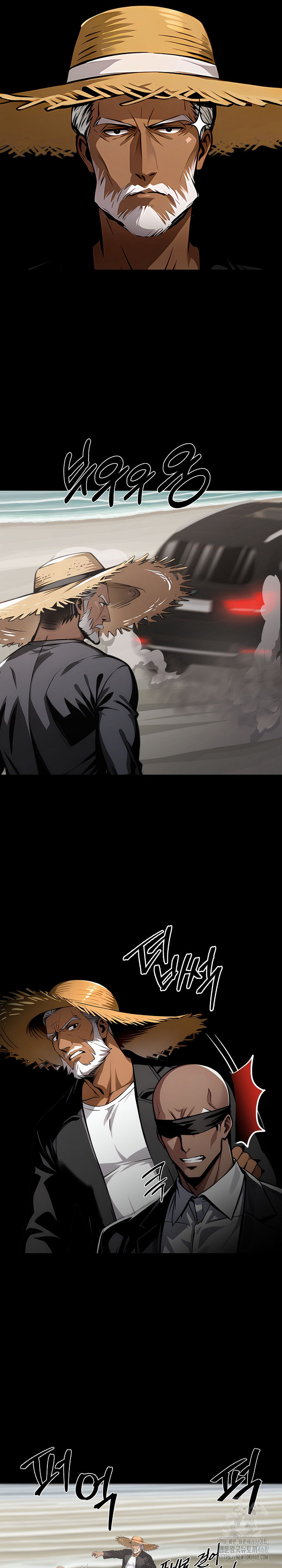Gangster x Office Lady Raw Chapter 89 Page 6