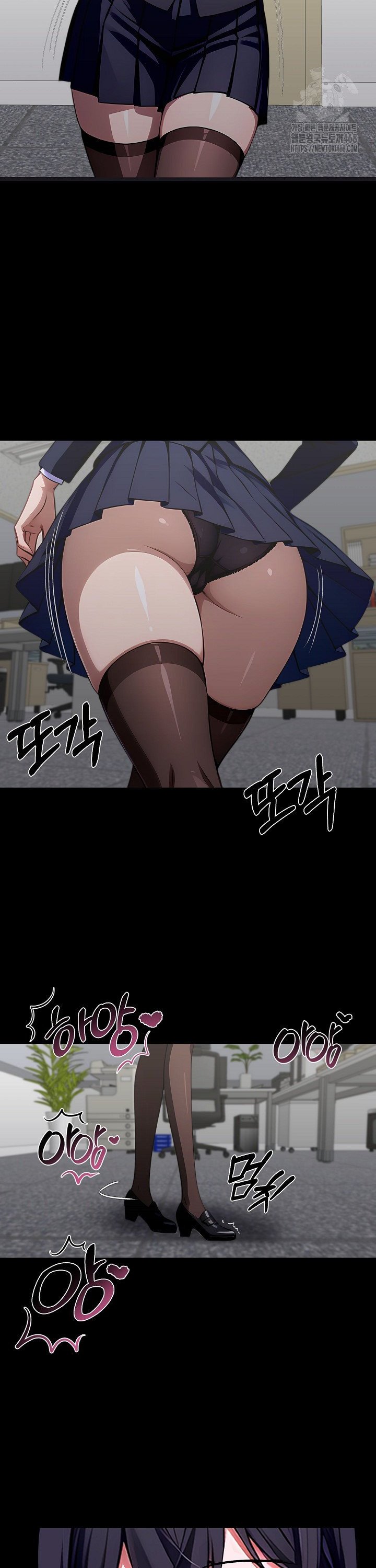 Gangster x Office Lady Raw Chapter 90 Page 29