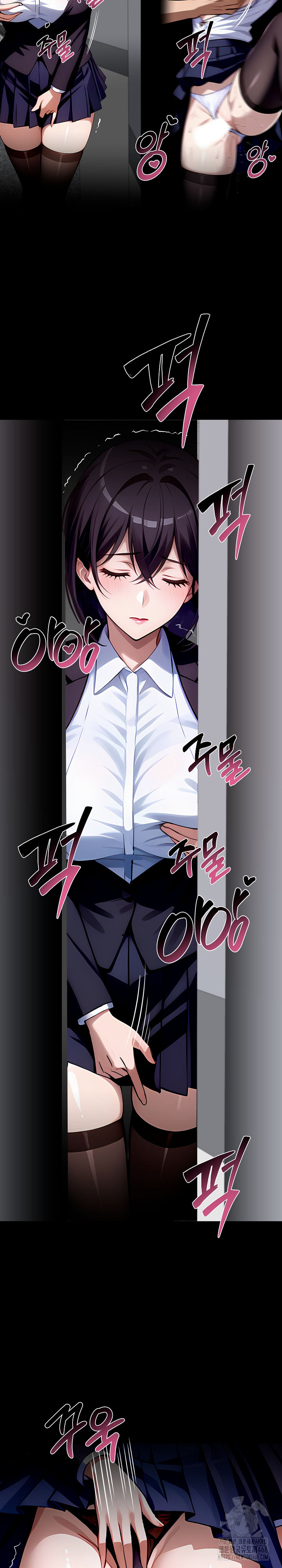 Gangster x Office Lady Raw Chapter 91 Page 17