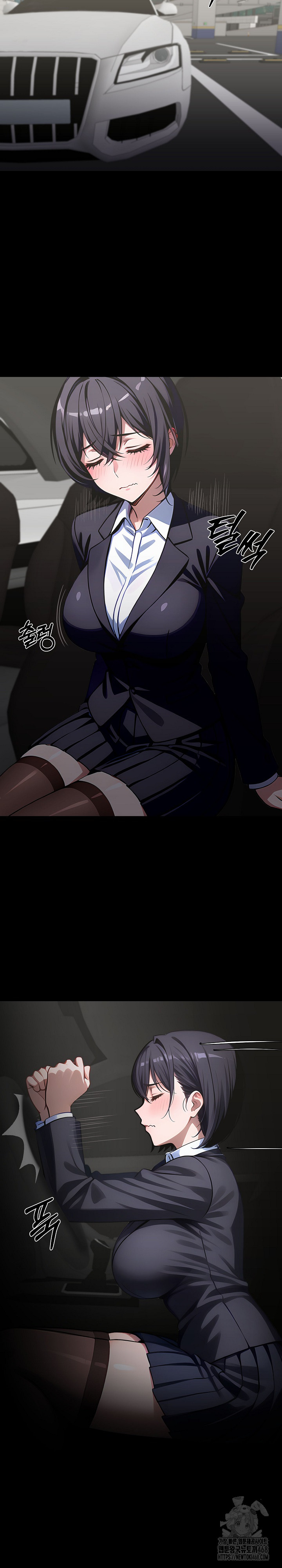 Gangster x Office Lady Raw Chapter 91 Page 25
