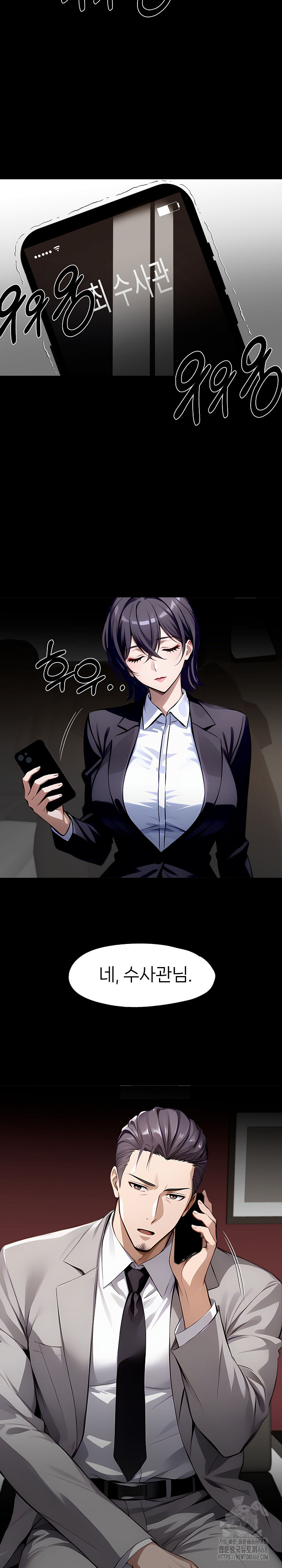 Gangster x Office Lady Raw Chapter 91 Page 28