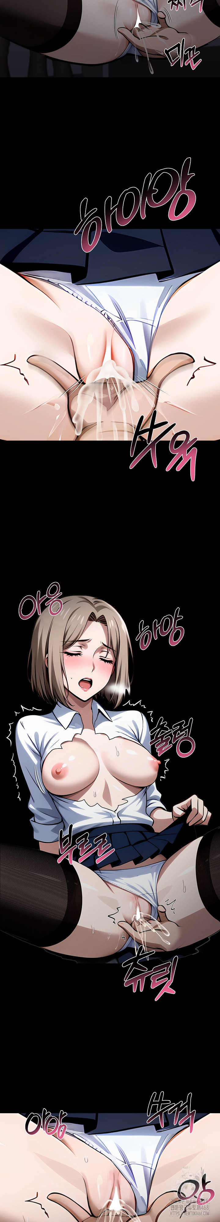 Gangster x Office Lady Raw Chapter 91 Page 6