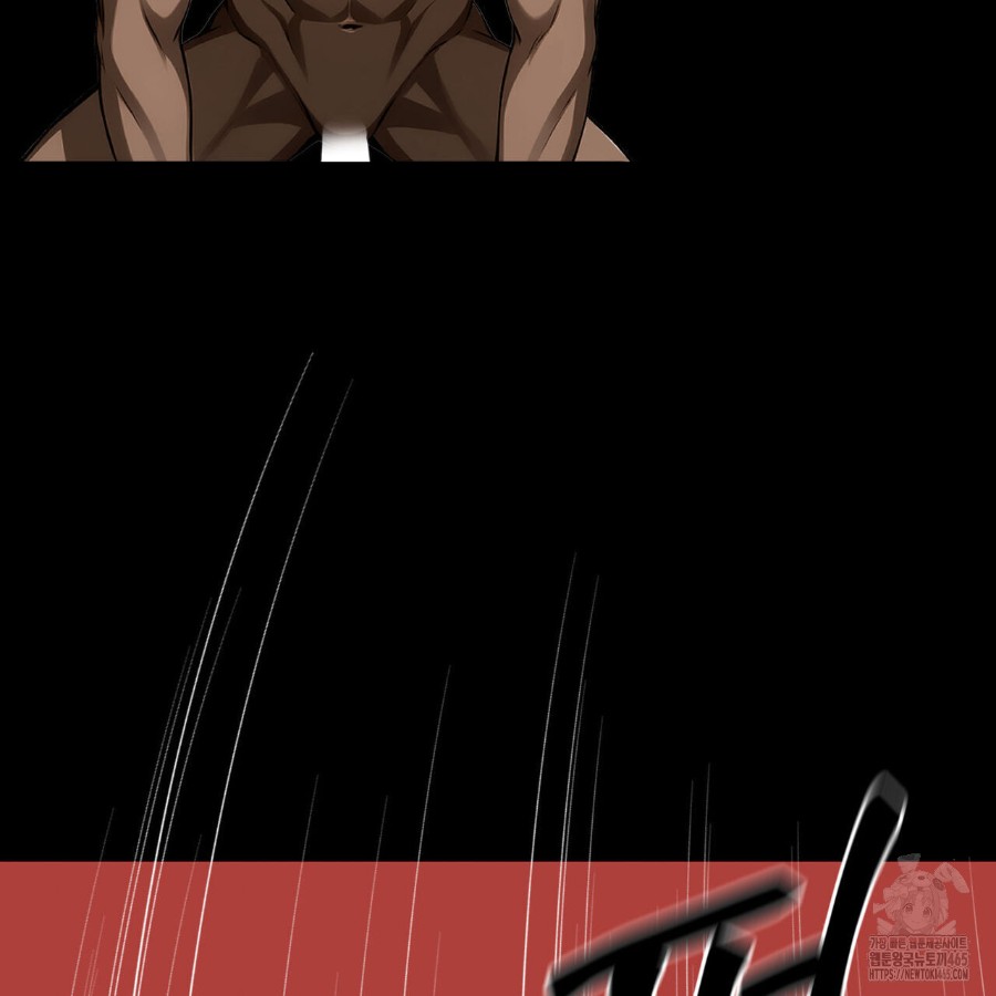 Gangster x Office Lady Raw Chapter 12 Page 114