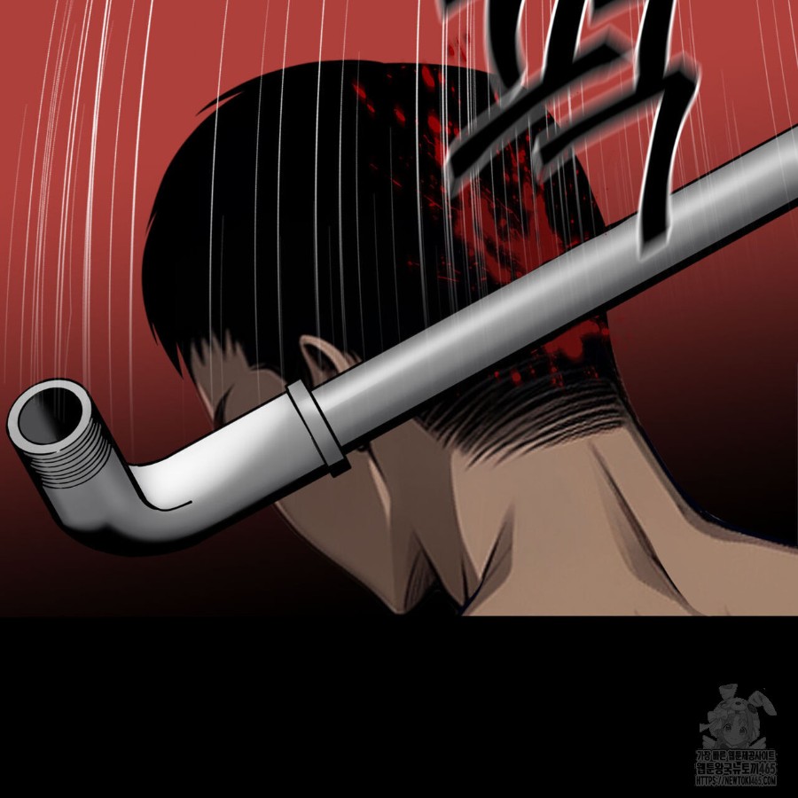 Gangster x Office Lady Raw Chapter 12 Page 115
