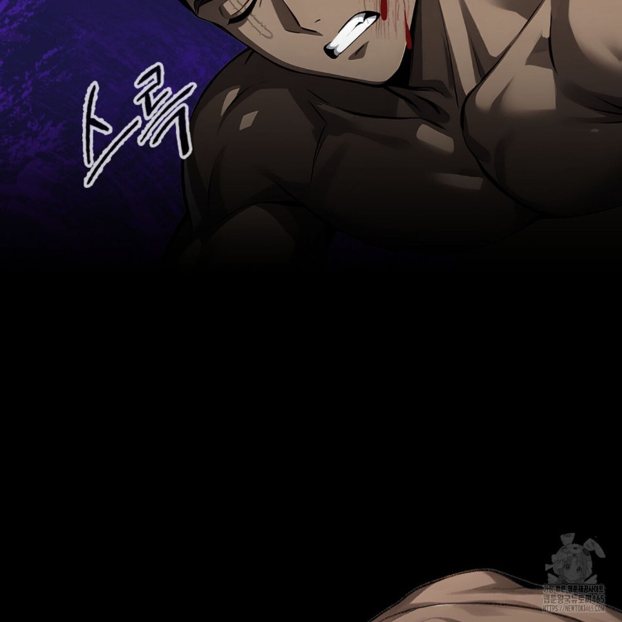Gangster x Office Lady Raw Chapter 12 Page 119