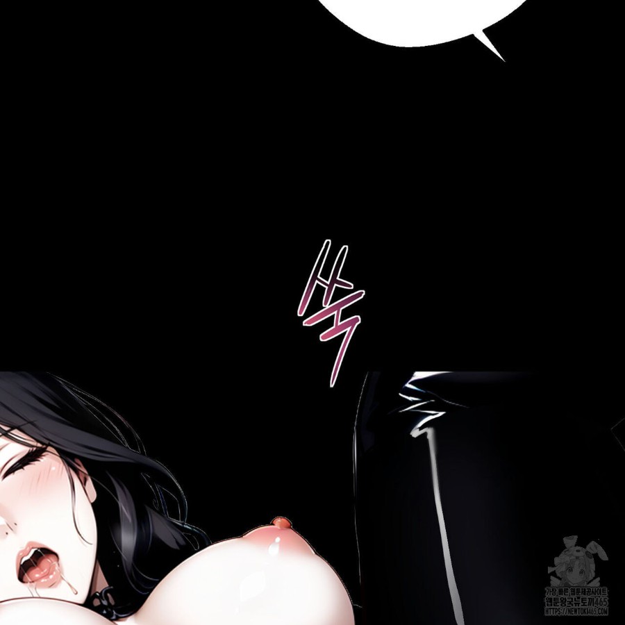Gangster x Office Lady Raw Chapter 12 Page 30