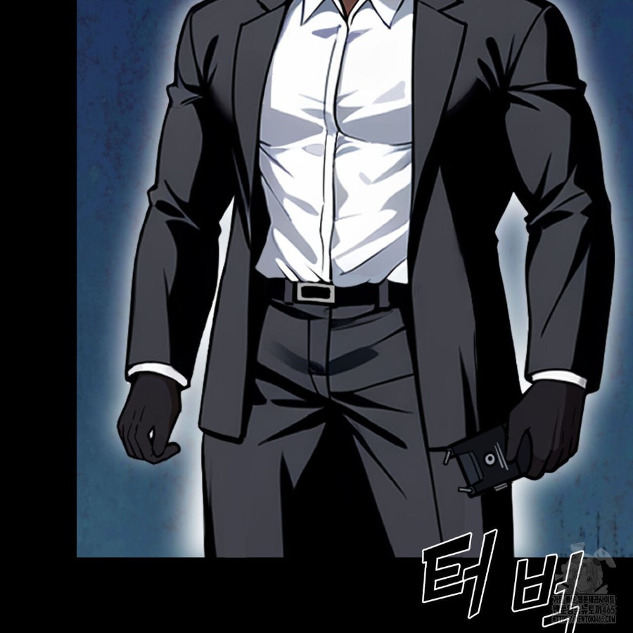 Gangster x Office Lady Raw Chapter 12 Page 64
