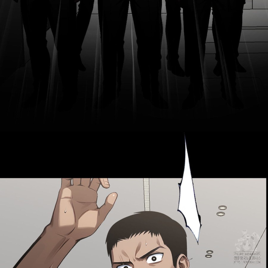 Gangster x Office Lady Raw Chapter 12 Page 77