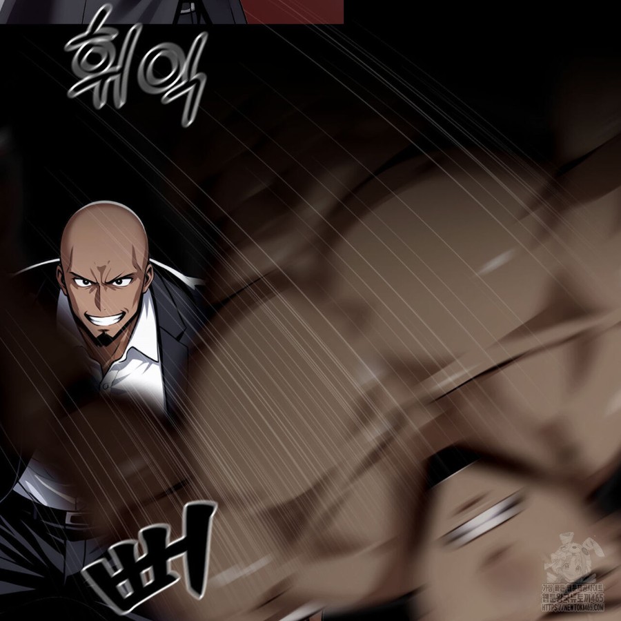 Gangster x Office Lady Raw Chapter 12 Page 88