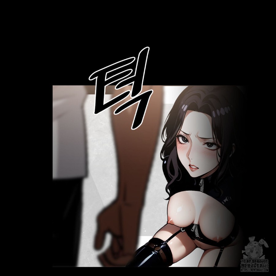 Gangster x Office Lady Raw Chapter 12 Page 97