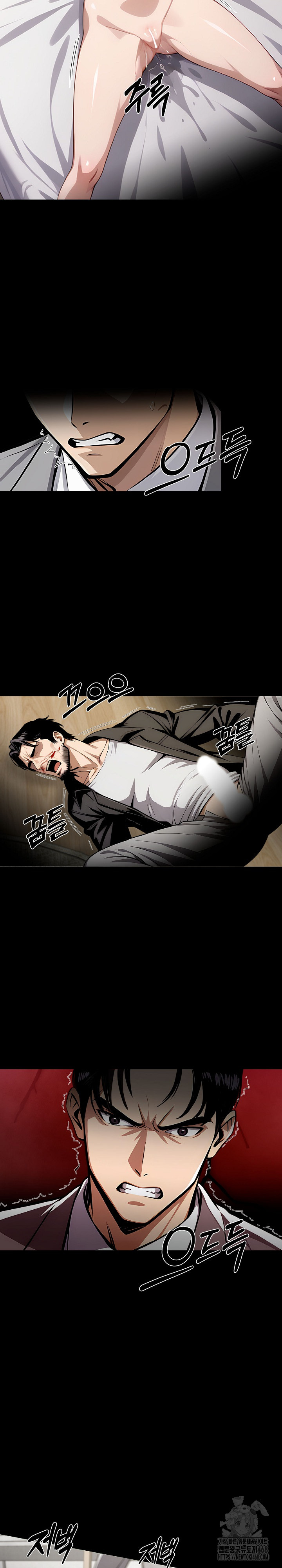 Gangster x Office Lady Raw Chapter 94 Page 12