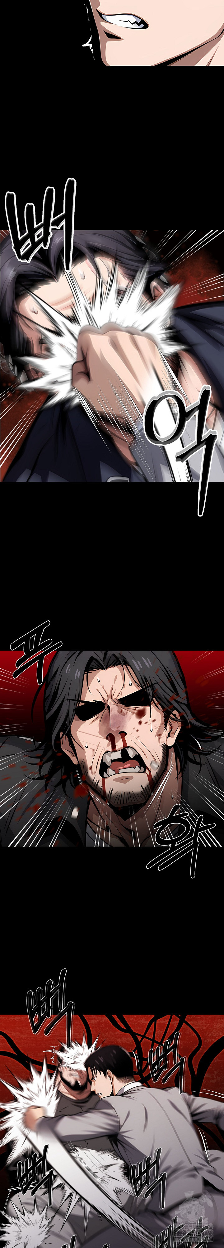 Gangster x Office Lady Raw Chapter 94 Page 17