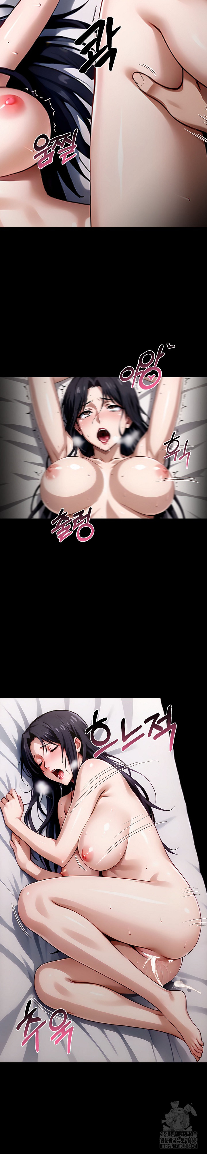 Gangster x Office Lady Raw Chapter 96 Page 19